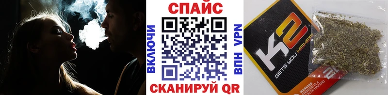 Бутират оксибутират  Сим 