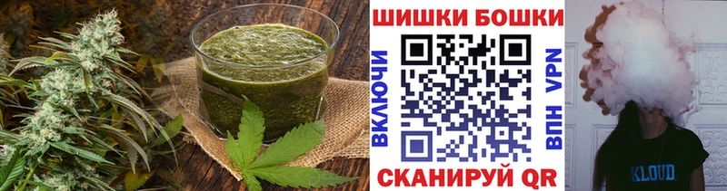 Canna-Cookies марихуана  магазин продажи   Сим 
