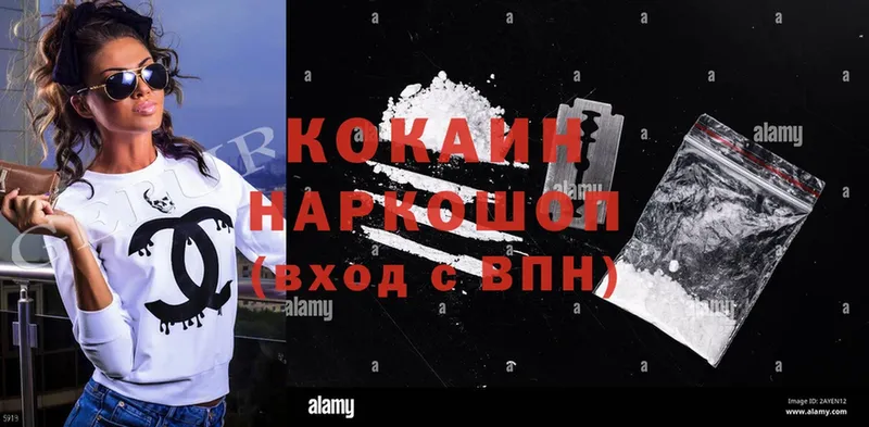 mega ТОР  Сим  Cocaine FishScale 