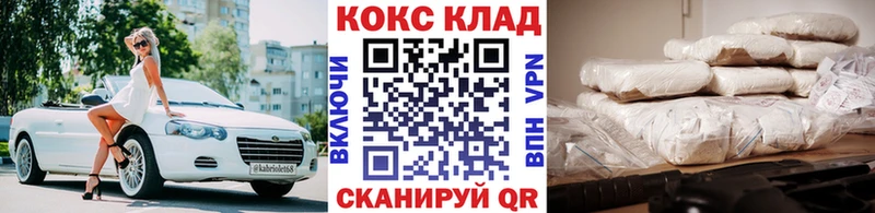 Кокаин Боливия Сим