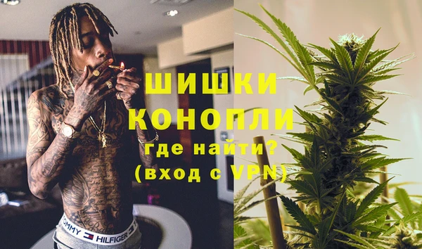 прущие крисы Переславль-Залесский