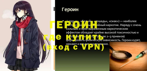 прущие крисы Переславль-Залесский