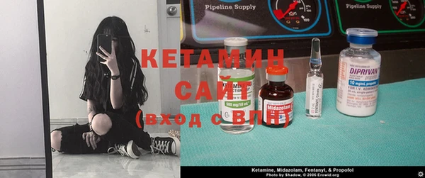 бошки Пестово