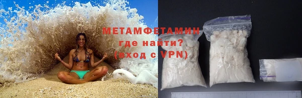 гашишное масло Пересвет