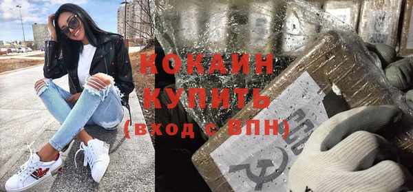 прущие крисы Переславль-Залесский