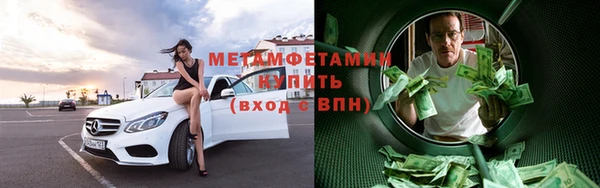 бошки Пестово