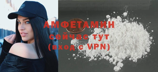 прущие крисы Переславль-Залесский