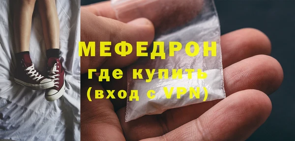 герыч Гатчина