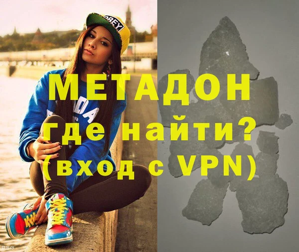 прущие крисы Переславль-Залесский