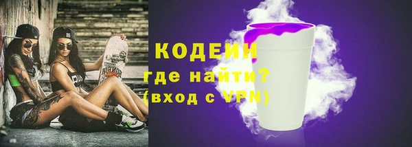 прущие крисы Переславль-Залесский