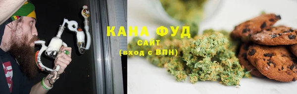 гашишное масло Пересвет