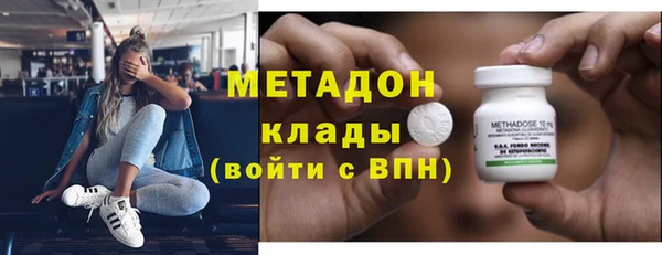 бошки Пестово