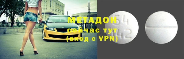 прущие крисы Переславль-Залесский