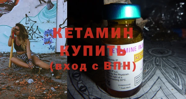 гашишное масло Пересвет