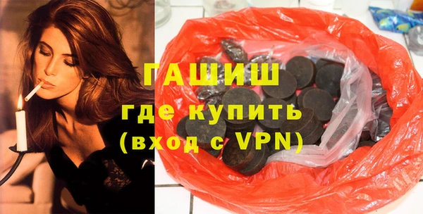 бошки Пестово
