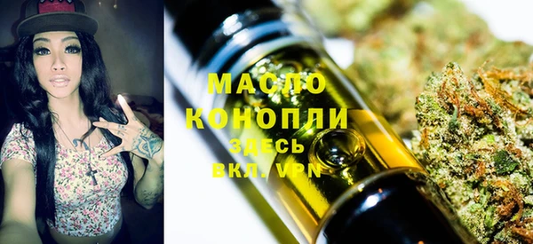 бошки Пестово