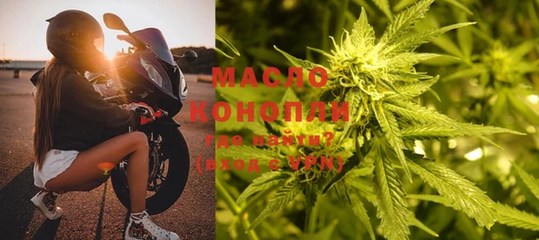 бошки Пестово