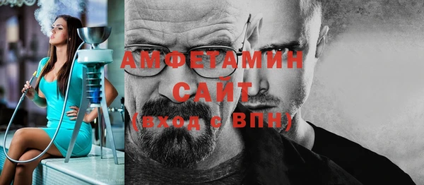 бошки Пестово