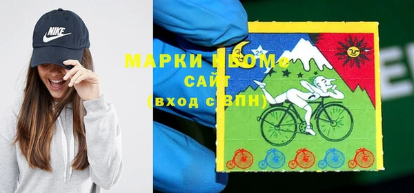 прущие крисы Переславль-Залесский