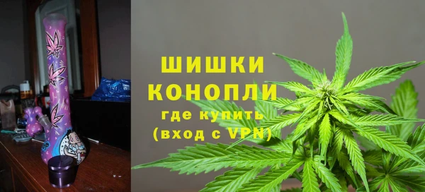 прущие крисы Переславль-Залесский