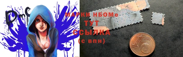бошки Пестово