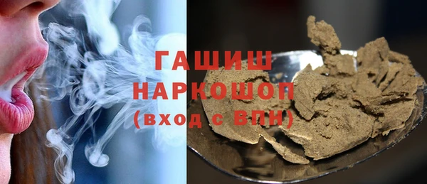 бошки Пестово