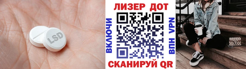 наркошоп  Сим  LSD-25 экстази ecstasy 