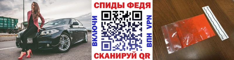 где можно купить наркотик мега сайт МЕТАМФЕТАМИН Декстрометамфетамин 99.9% Сим
